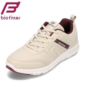 バイオフィッター biofitter BF-271 レディース靴 靴 シューズ 3E相当 スニーカー ローカットスニーカー 抗菌 防臭 軽量 反射材 歩きやすい ファスナー付き 履きやすい ベージュ