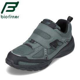 バイオフィッター リラックス biofitter BF-1115 メンズ靴 靴 シューズ 4E相当 スニーカー ローカットスニーカー 幅広 ゆったり アーチサポート 抗菌 防臭 低反発 クッション 反射材 歩きやすい グレー