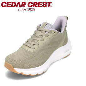 セダークレスト CEDAR CREST CC-9455 レディース靴 靴 シューズ 2E相当 スニーカー ローカットスニーカー 透湿 防水 雨の日 晴雨兼用 屈曲性 防滑 滑りにくい スポーツシューズ 運動 ウォーキング ジョギング カーキ