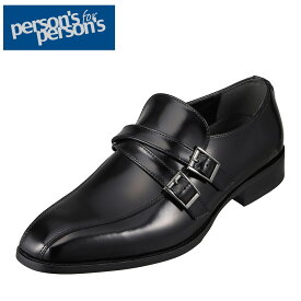 パーソンズフォーパーソンズ person's for person's PS5003 メンズ靴 靴 シューズ 3E相当 ビジネスシューズ 革靴 スリッポン レザー オフィス 通勤 フォーマル セレモニー ベルト 抗菌 ブラック