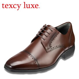 テクシーリュクス texcy luxe TU7033 メンズ靴 靴 シューズ 2E相当 本革 ビジネスシューズ 抗菌 消臭 メダリオン 安定性 グリップ性 屈曲性 耐久性 フィット感 革靴 通勤 仕事 ビジネス モード 結婚式 二次会 パーティ ダークブラウン