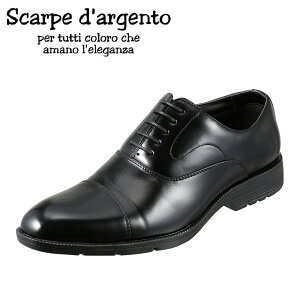 XJ _WFg Scarpe d`argento 830 YC C V[Y 3E rWlXV[Y Xg[g`bv H ʋ d rWlX  񎟉 Zj[ p[eB ₷ Vv