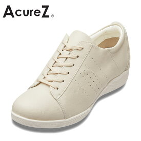 アキュアーズ AcureZ AO17340 レディース靴 靴 シューズ 3E相当 スニーカー ローカットスニーカー 中敷 消臭 シンプル 定番 歩きやすい アイボリー