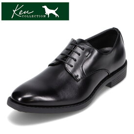 ケンコレクション Ken Collection 5001 メンズ靴 靴 シューズ 3E相当 ビジネスシューズ 革靴 撥水 ストレッチ シンプル 雨の日 仕事 通勤 ビジネス ブラック