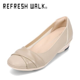 リフレッシュウォーク REFRESH WALK KK1254 レディース靴 靴 シューズ 4E相当 ウェッジソールパンプス オフィス ビジネス 通勤 セレモニー カジュアル シンプル 定番 ベージュ