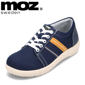 モズ スウェーデン MOZ sweden MOZ-300 レディース靴 靴 シューズ 2E相当 カジュアルスニーカー ローカットスニーカー シンプル おしゃれ 人気 ブランド ネイビー