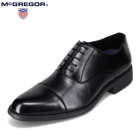 マックレガー McGREGOR MC2301 メンズ靴 靴 シューズ 3E相当 ビジネスシューズ ストレートチップ 撥水 雨 ストレッチ 屈曲性 反発弾性 ブラック