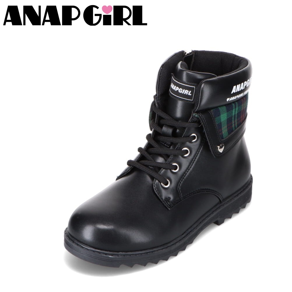 楽天市場】アナップガール ANAP GIRL ANG-2234 子供靴 ショート