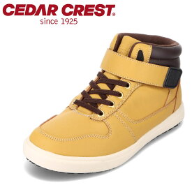 セダークレスト CEDAR CREST CC-3123 キッズ靴 子供靴 靴 シューズ 2E相当 スニーカー 防水シューズ ハイカットスニーカー 防滑 滑りにくい 防水ブーツ 面ファスナー 履きやすい 雨 雪 人気 ブランド キャメル