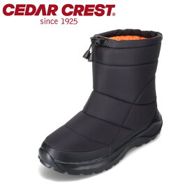 セダークレスト CEDAR CREST CC-9467 メンズ靴 靴 シューズ 2E相当 ダウンブーツ 防水ブーツ スノーブーツ 中綿 防寒 暖かい 雨 雪 冬 シンプル レインブーツ ブラック