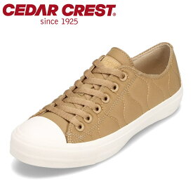 セダークレスト CEDAR CREST CC-9478W レディース靴 靴 シューズ 3E相当 スニーカー リサイクル素材 エコ ポリエステル ゴム シンプル キルティング ベージュ