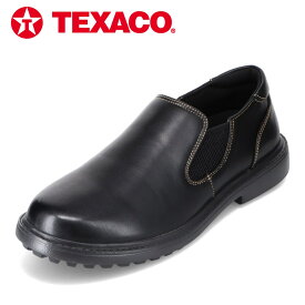 テキサコ TEXACO TXC574 メンズ靴 靴 シューズ 3E相当 カジュアルシューズ スリッポン 防水 晴雨兼用 インソール フィット感 人気 ブランド ブラック