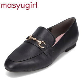 マシュガール masyugirl mg4000-4E レディース靴 靴 シューズ 4E相当 ローファー ビット マニッシュ スクエアトゥ 抗菌 防臭 幅広 4E ブラック