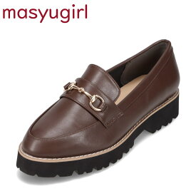 マシュガール masyugirl mg4007-4E レディース靴 靴 シューズ 4E相当 ローファー 厚底 低反発 抗菌 防臭 ウレタン 幅広 4E ダークブラウン