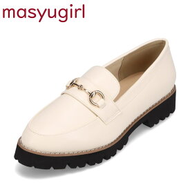 マシュガール masyugirl mg4007-4E レディース靴 靴 シューズ 4E相当 ローファー 厚底 低反発 抗菌 防臭 ウレタン 幅広 4E アイボリー
