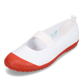 ハイスクール ハイスクール HSF VK キッズ靴 子供靴 靴 シューズ 2E相当 上履き スクールシューズ うわばき 室内履き 日本製 吸汗 透湿 通気性 防汚 抗菌 レッド