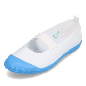 ハイスクール ハイスクール HSF VK キッズ靴 子供靴 靴 シューズ 2E相当 上履き スクールシューズ うわばき 室内履き 日本製 吸汗 透湿 通気性 防汚 抗菌 ライトブルー