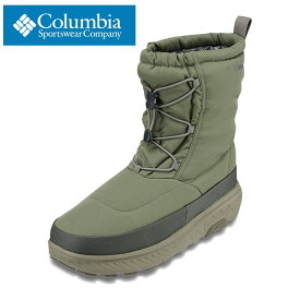 コロンビア columbia YU2904 メンズ靴 靴 シューズ 2E相当 ロングブーツ ウィンターブーツ イエローテイル ブーツ 保温 クッション性 ワイド 防滑 フィット感 ウォータープルーフ 雨 雪 カーキ
