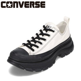 コンバース CONVERSE 31309830L レディース靴 靴 シューズ 3E相当 ローカットスニーカー クッション性 滑りにくい 防滑 シンプル 人気 ブランド ホワイト×ブラック