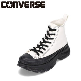 コンバース CONVERSE 31309820L レディース靴 靴 シューズ 3E相当 ハイカットスニーカー クッション性 滑りにくい 防滑 シンプル 人気 ブランド ホワイト×ブラック