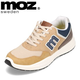 モズ スウェーデン MOZ sweden 3270 メンズ靴 靴 シューズ 2E相当 カジュアルスニーカー 軽量 ローカットスニーカー やわらかい クッション中敷き クラシック 定番 人気 ブランド ベージュ