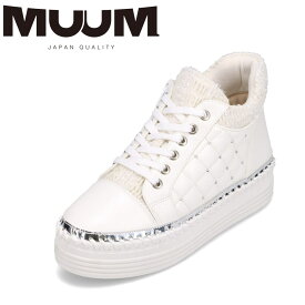 ムーム MUUM MU8503 レディース靴 靴 シューズ 2E相当 キルティング厚底スニーカー ツイード キルティング おしゃれ スニーカー 人気 ブランド ホワイト