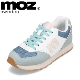 モズ スウェーデン MOZ sweden MOZ-900 レディース靴 靴 シューズ 2E相当 スニーカー シンプル ニュアンスカラー くすみカラー 人気 ブランド サックス