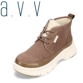 アー・ヴェ・ヴェ a.v.v avv-1301 レディース靴 靴 シューズ 3E相当 カジュアルシューズ 軽量 軽い ボア 暖かい 人気 ブランド ダークブラウン