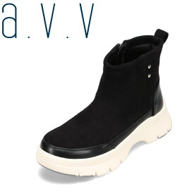 アー・ヴェ・ヴェ a.v.v avv-1302 レディース靴 靴 シューズ 3E相当 ショートブーツ カシメ シンプル 定番 人気 ブランド ブラック