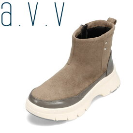 アー・ヴェ・ヴェ a.v.v avv-1302 レディース靴 靴 シューズ 3E相当 ショートブーツ カシメ シンプル 定番 人気 ブランド グレーベージュ