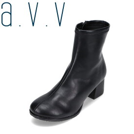アー・ヴェ・ヴェ a.v.v avv-2001 レディース靴 靴 シューズ 3E相当 ショートブーツ オブリークトゥ 台形ヒール ストレッチ フィット感 人気 ブランド ブラック