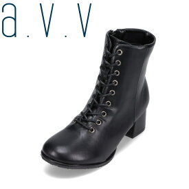 アー・ヴェ・ヴェ a.v.v avv-2002 レディース靴 靴 シューズ 3E相当 ショートブーツ レースアップブーツ 卒業式 袴 シンプル 定番 人気 ブランド ブラック