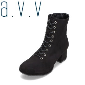 アー・ヴェ・ヴェ a.v.v avv-2002 レディース靴 靴 シューズ 3E相当 ショートブーツ レースアップブーツ 卒業式 袴 シンプル 定番 人気 ブランド ブラック×スエード