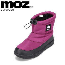 モズ スウェーデン MOZ sweden MOZ-5800 レディース靴 靴 シューズ 2E相当 ブーツ 防水ブーツ 防寒ブーツ 雨 晴雨兼用 シンプル 定番 人気 ブランド パープル