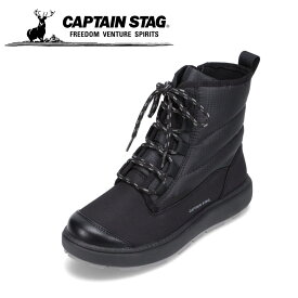 キャプテンスタッグ CAPTAIN STAG CS-7004 レディース靴 靴 シューズ 3E相当 スノーブーツ ウィンターブーツ 防水ブーツ 防滑 滑りにくい 防寒 雪 雨 冬靴 雪靴 ブラック