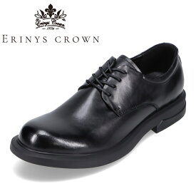 エリニュス・クラウン ERINYS CROWN ER-0340 メンズ靴 靴 シューズ レザーシューズ 革靴 ビジネスシューズ 通勤 オフィス 本革 レザー シンプル 人気 ブラック