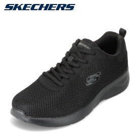 【楽天スーパーSALE★最大50％OFF】スケッチャーズ SKECHERS 58362W メンズ靴 靴 シューズ 4E相当 スニーカー スポーツ ウォーキング ランニング シンプル 人気 ブランド ブラック