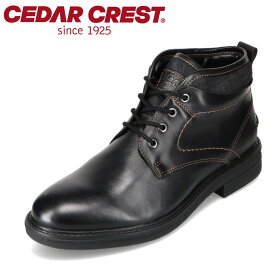 セダークレスト CEDAR CREST CC-1818 メンズ靴 靴 シューズ 3E相当 ブーツ ショートブーツ 本革 レースアップ シンプル ブラック
