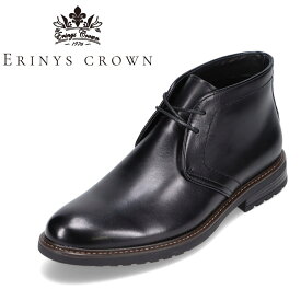 エリニュス・クラウン ERINYS CROWN ER-0338 メンズ靴 靴 シューズ ショートブーツ 本革 レザー エレガント 上品 シンプル 人気 ブラック