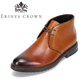 エリニュス・クラウン ERINYS CROWN ER-0338 メンズ靴 靴 シューズ ショートブーツ 本革 レザー エレガント 上品 シンプル 人気 ブラウン