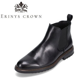 エリニュス・クラウン ERINYS CROWN ER-0339 メンズ靴 靴 シューズ ショートブーツ サイドゴア 本革 レザー エレガント 上品 シンプル 人気 ブラック