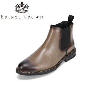 エリニュス・クラウン ERINYS CROWN ER-0339 メンズ靴 靴 シューズ ショートブーツ サイドゴア 本革 レザー エレガント 上品 シンプル 人気 グレー