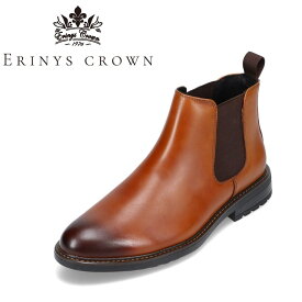 【全品P10倍！9日&10日20:00～4H限定】エリニュス・クラウン ERINYS CROWN ER-0339 メンズ靴 靴 シューズ ショートブーツ サイドゴア 本革 レザー エレガント 上品 シンプル 人気 ブラウン