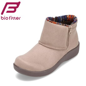 バイオフィッター バイパンジー biofitter BFL2794 レディース靴 靴 シューズ 4E相当 ショートブーツ 防水 幅広 ゆったり ウィンターブーツ 防寒 保温 暖かい ウィンターブーツ 冬靴 グレーベージュ