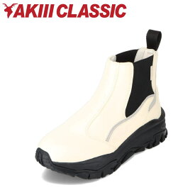 アキクラシック AKIII CLASSIC AJR-0008 レディース靴 靴 シューズ 2E相当 ブーツ サイドゴア 着脱簡単 ボリュームソール 厚底 トレンド オフホワイト