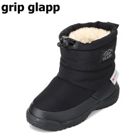 【楽天スーパーSALE★最大50％OFF】グリップグラップ GRIP GLAPP R43845-39 キッズ靴 子供靴 靴 シューズ 2E相当 ブーツ キッズブーツ 防寒ブーツ 防水ブーツ ウィンターブーツ 撥水 雨 雪 シンプル カジュアル ブラック