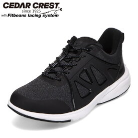 セダークレスト CEDAR CREST CC-9456 メンズ靴 靴 シューズ 4E相当 ローカットスニーカー 幅広 4E クッション性 履きやすい Fitbeansレース ブラック