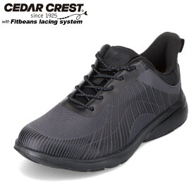 セダークレスト CEDAR CREST CC-9457 メンズ靴 靴 シューズ 4E相当 ローカットスニーカー 幅広 4E クッション性 履きやすい Fitbeansレース ブラック