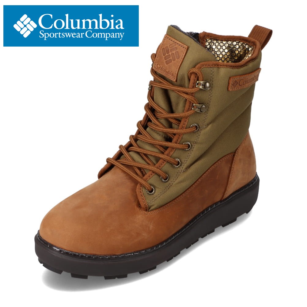 コロンビア columbia YU4082 メンズ靴 靴 シューズ 2E相当 スノーブーツ ショートブーツ 防滑 滑りにくい グリップ力 雪靴 冬靴 防寒 暖かい アウトドア キャンプ 人気 ブランド ブラウンのサムネイル
