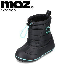 モズ スウェーデン MOZ sweden MZ-8209C キッズ靴 子供靴 靴 シューズ 2E相当 ブーツ キッズブーツ ウィンターブーツ 防寒ブーツ ボア ロゴ キャラクター 人気 ブランド ブラック